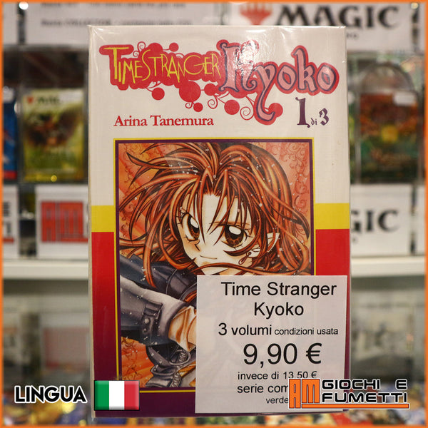 Time Stranger Kyoko - usata - 3 volumi - serie completa