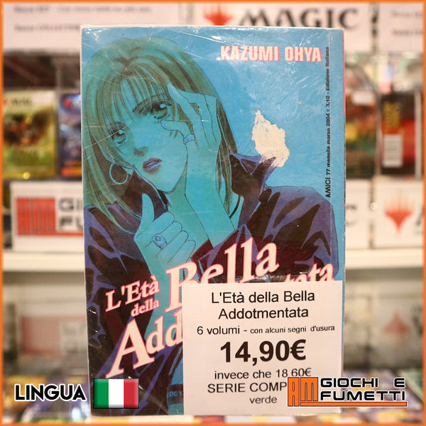 L'età della Bella Addormentata - alcuni segni di usura - 6 volumi - serie completa