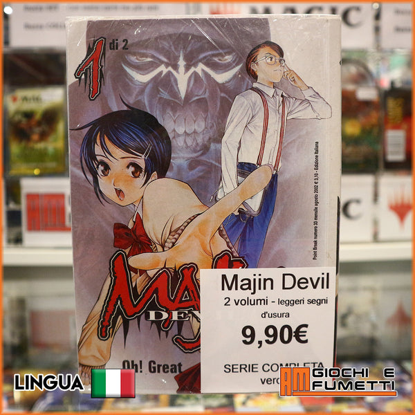 Majin Devil - leggeri segni d'usura - 2 volumi - serie completa