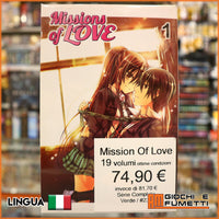 Mission of Love - Serie completa - 19 volumi