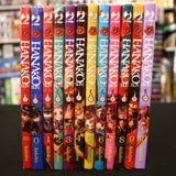 Hanako Kun - buone condizioni - 11 volumi + Dopo Scuola - serie in corso