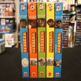 Maximum Berserk - leggeri segni di usura - 20 volumi - serie in corso