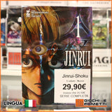 Jinrui-Shoku - nuova - 5 volumi - serie completa