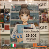 Unsung Cinderella - Ottime Condizioni - 5 volumi - serie in corso