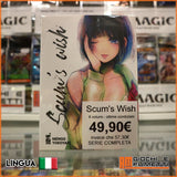 Scum's Wish - Ottime Condizioni - 9 volumi - serie completa