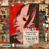 Kaguya Sama Love is War - 25 volumi, serie manga in corso