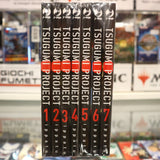 Tsugumi Project - nuova - 7 volumi - serie completa