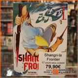 Shangri-la Frontier - 17 volumi - Ottime Condizioni - serie in corso