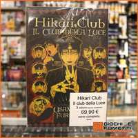 Hikari Club - Il club della luce - 3 volumi, serie manga completa in italiano