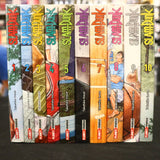 Slam Dunk - Buone Condizioni - 20 volumi - serie completa