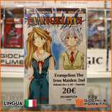 Evangelion the Iron Maiden 2nd - Usurata - 10 volumi - serie incompleta