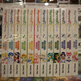 Sailor Moon - Ottime Condizioni - 12 volumi - serie completa