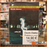 Occhi dietro - 3 volumi, serie manga completa