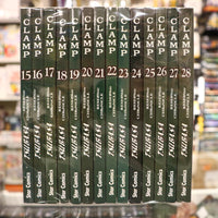 Tsubasa Reservoir Chronicle - 28 volumi, serie manga completa