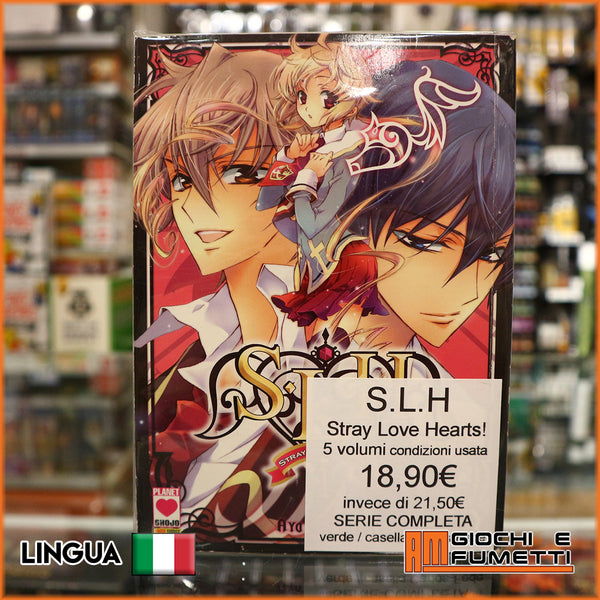 S・L・H - Stray Love Hearts! - 5 volumi - di seconda lettura - serie completa