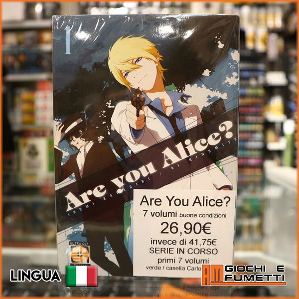 Are you alice - 7 volumi - Nuova - serie completa