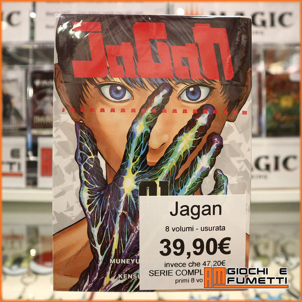 Jagan - Usurata - primi 8 volumi