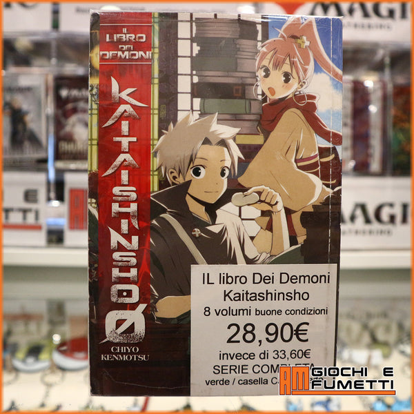 Il Libro dei Demoni Kaitashinsho - Buone Condizioni - 8 volumi - serie completa