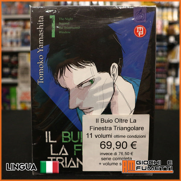 Il buio oltre la finestra triangolare - buone condizioni - 11 volumi + volume speciale - serie completa
