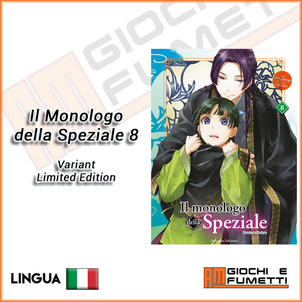 Il Monologo della Speziale 8 - Variant Limited Edition (Pre-Vendita)
