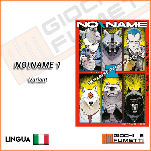 No\Name 1 - Variant (Pre-Vendita)