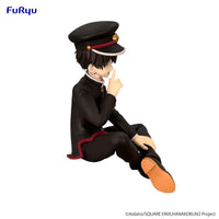 (Pre-vendita) Hanako-kun - 11 cm - Season 2 Noodle Stopper