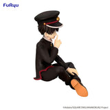 (Pre-vendita) Hanako-kun - 11 cm - Season 2 Noodle Stopper