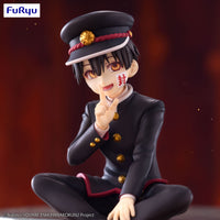 (Pre-vendita) Hanako-kun - 11 cm - Season 2 Noodle Stopper