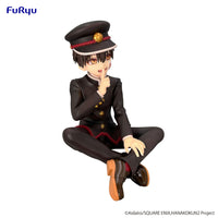 (Pre-vendita) Hanako-kun - 11 cm - Season 2 Noodle Stopper