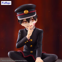 (Pre-vendita) Hanako-kun - 11 cm - Season 2 Noodle Stopper