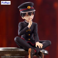 (Pre-vendita) Hanako-kun - 11 cm - Season 2 Noodle Stopper