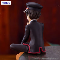 (Pre-vendita) Hanako-kun - 11 cm - Season 2 Noodle Stopper