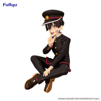 (Pre-vendita) Hanako-kun - 11 cm - Season 2 Noodle Stopper