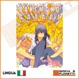 Bakemonogatari – Monster Tale - Limited Edition