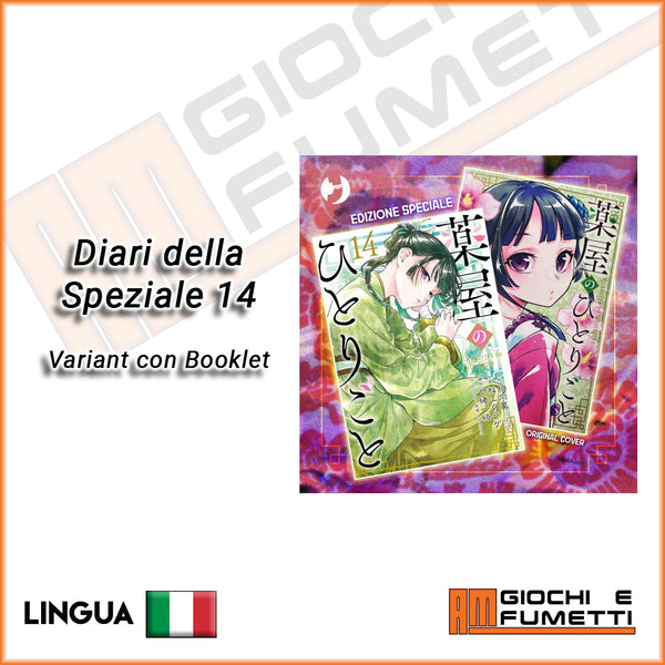 I Diari della Speziale 14 - VARIANT con Booklet - (Pre-vendita)