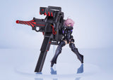 Shielder/Mash Kyrielight (Ortinax) + Black Barrel) 38 cm - Fate/Grand Order