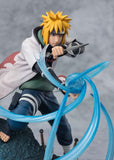 Minato Namikaze 20 cm - Naruto Shippuden