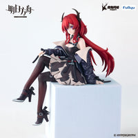 (Pre-vendita) Surtr - 15 cm - Arknights Noodle Stopper PVC Statue