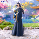 (Pre-vendita) Jinshi - 19 cm - The Apothecary Diaries Trio-Try-iT PVC Statue