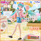 (Pre-vendita) Hatsune Miku - 19 cm - Muchute PVC Figure Theme Park Date Version