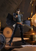 (Pre-vendita) Jotaro Kujo 19 cm - JoJo's Bizarre Adventure