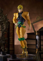 (Pre-vendita) Dio 19 cm - JoJo's Bizarre Adventure