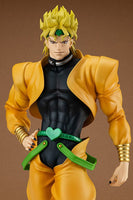 (Pre-vendita) Dio 19 cm - JoJo's Bizarre Adventure