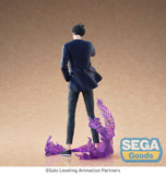 (Pre-vendita) Sung Jinwoo - 18 cm - Solo Leveling XrossLink PVC Statue