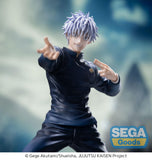 (Pre-vendita) Satoru Gojo Fierce Battle 18 cm - Jujutsu Kaisen