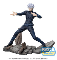 (Pre-vendita) Satoru Gojo Fierce Battle 18 cm - Jujutsu Kaisen