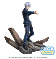 (Pre-vendita) Satoru Gojo Fierce Battle 18 cm - Jujutsu Kaisen