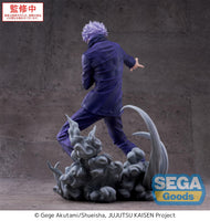 (Pre-vendita) Satoru Gojo - 21 cm - Jujutsu Kaisen Luminasta PVC Statue Hollow Purple (Kyoshiki Murasaki)