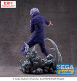 (Pre-vendita) Satoru Gojo - 21 cm - Jujutsu Kaisen Luminasta PVC Statue Hollow Purple (Kyoshiki Murasaki)
