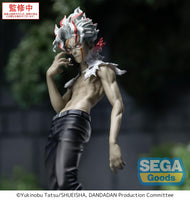 (Pre-vendita) Okarun - 18 cm - Dandadan Luminasta PVC Statue (transformed) Vol. 2 Ver. 1.5